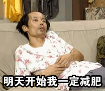 20160819091106560.gif