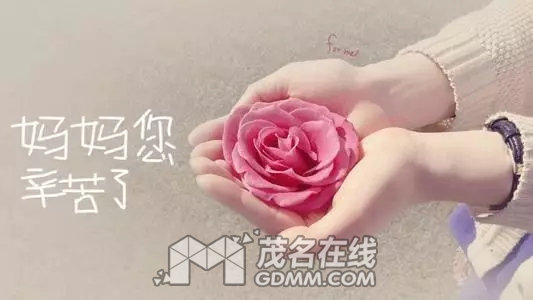 QQͼƬ20170511111443.png