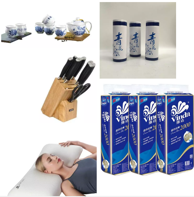 QQͼ20170512165210.png