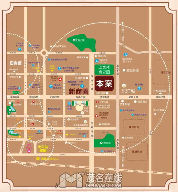 QQͼ20170503154351.png