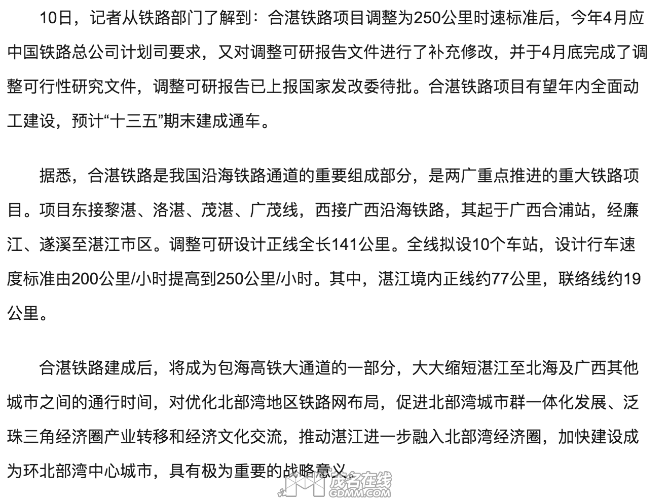 Ļ 2017-05-13 10.46.44.png