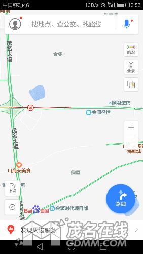 Screenshot_2017-05-14-12-52-05.png