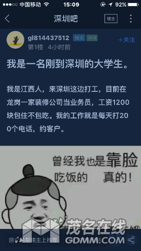 IMG_1905.PNG