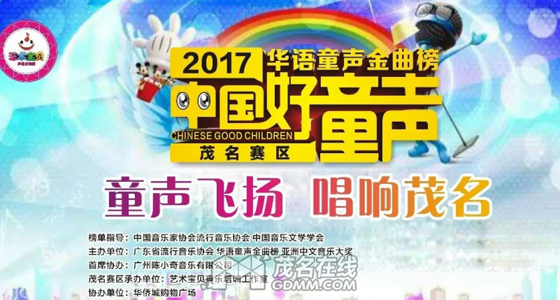 QQͼƬ20170518090500.png