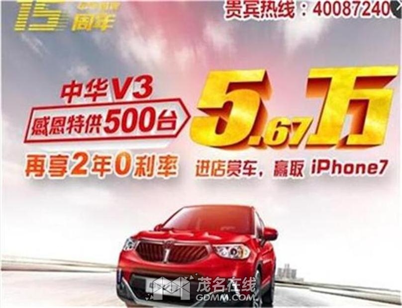 QQͼƬ568.jpg