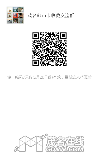 mmqrcode1495195466935.png