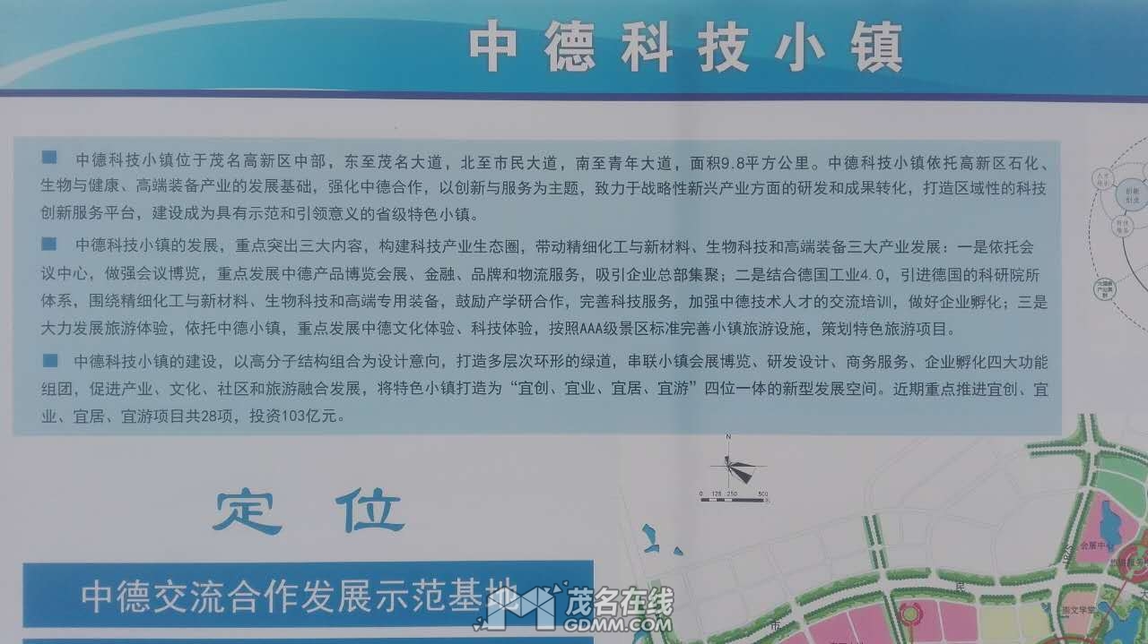 1362482287.jpg