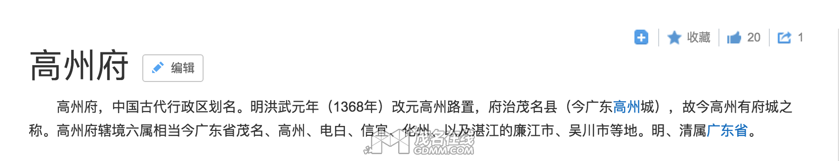 Ļ 2017-05-20 12.46.15.png