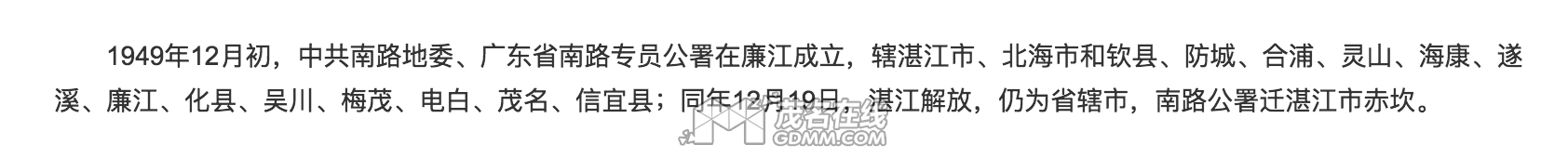 Ļ 2017-05-20 12.55.15.png