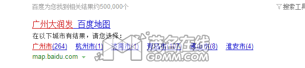QQͼƬ20170520213907.png