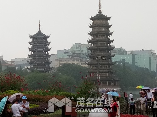 IMG_20170520_161608.jpg