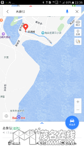 Screenshot_20170519-233656.png