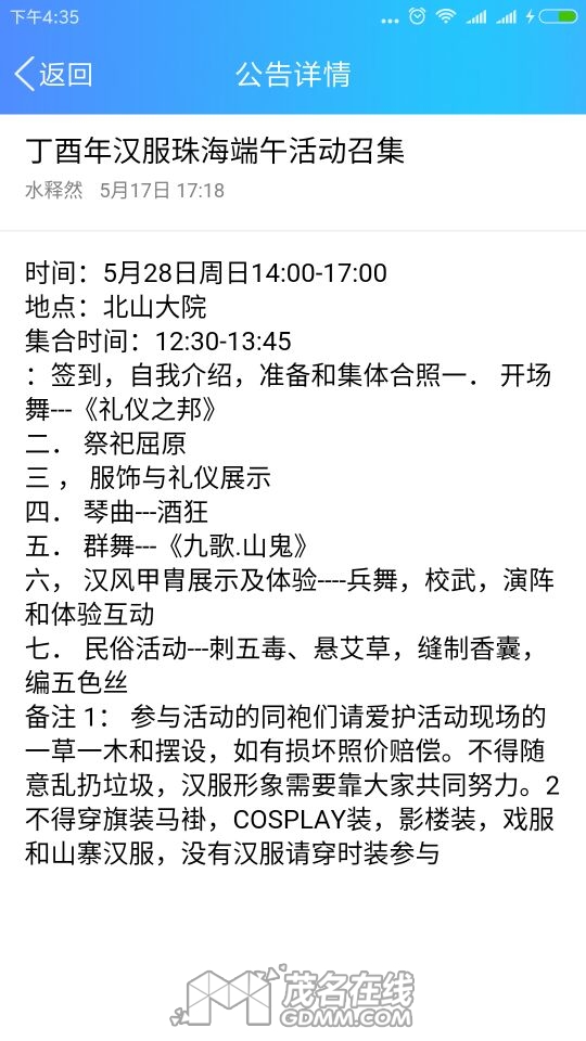 麣ټ.jpg