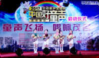 QQͼƬ20170517181537.jpg