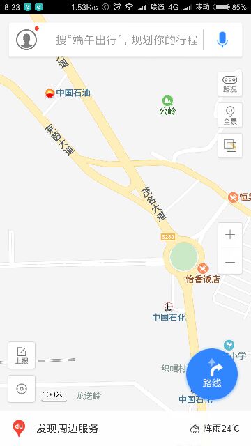 1495585934958_.jpg