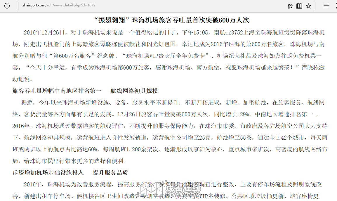 麣1.png