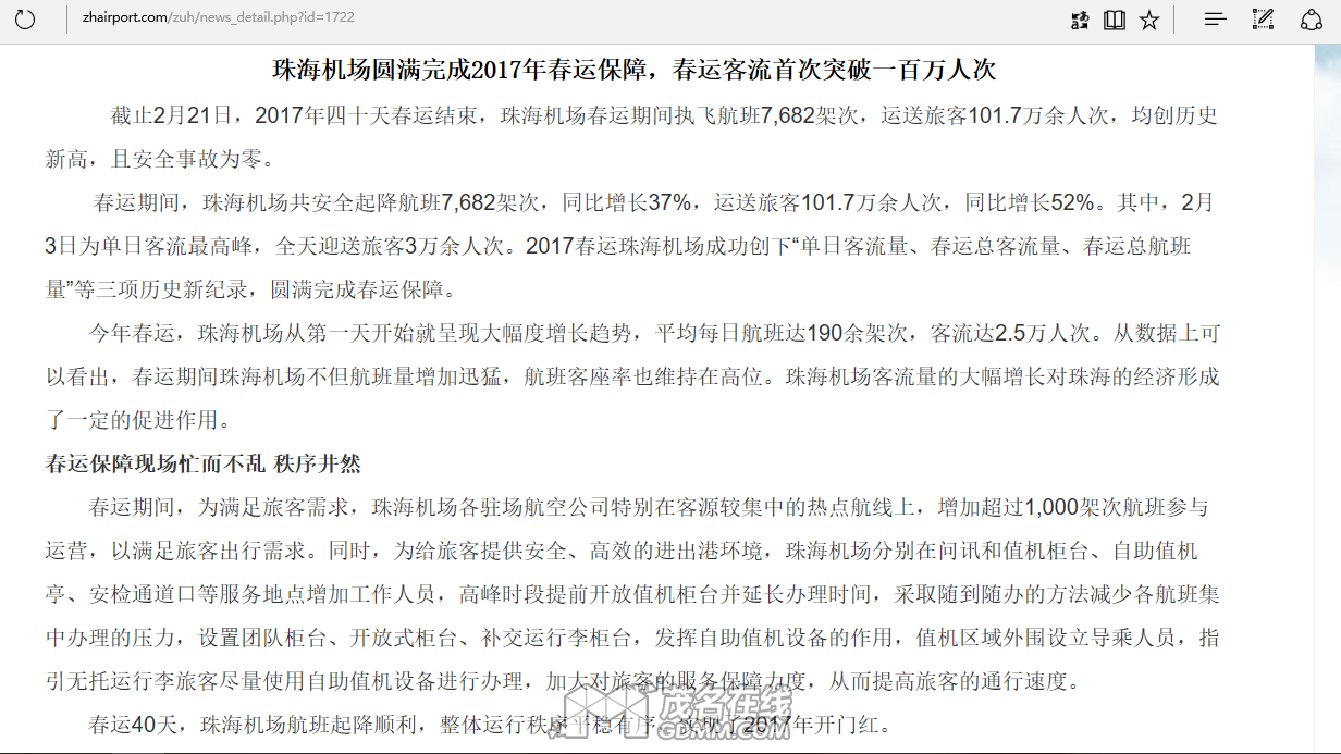 麣2.png