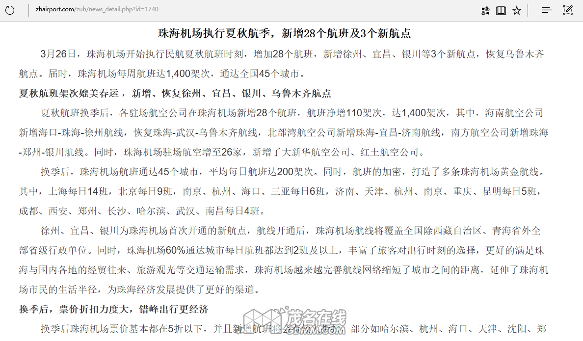 麣3.png