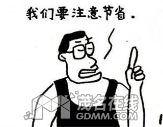 u=2389224048,1024383361&amp;fm=23&amp;gp=0.jpg