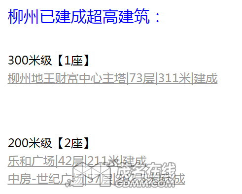 IMG_0942.PNG