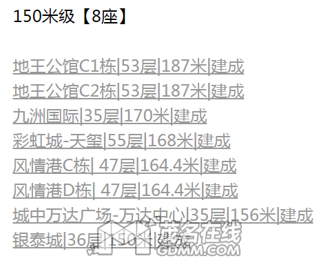 IMG_0941.PNG
