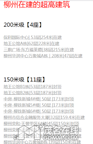 IMG_0940.PNG