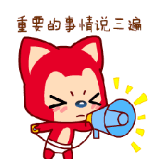 image014.gif