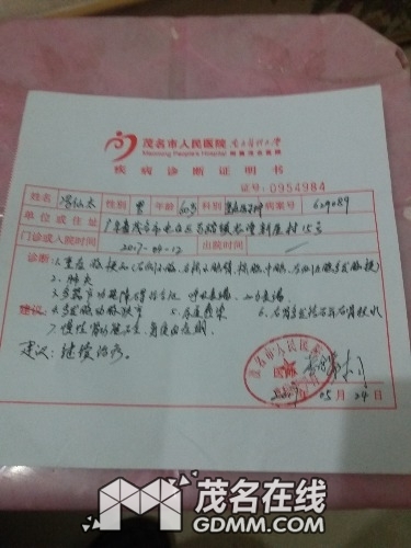 204808ebjr8xbhejxxezcc.jpg