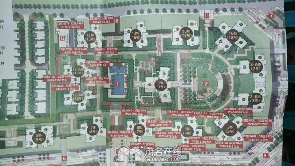 967939259.jpg