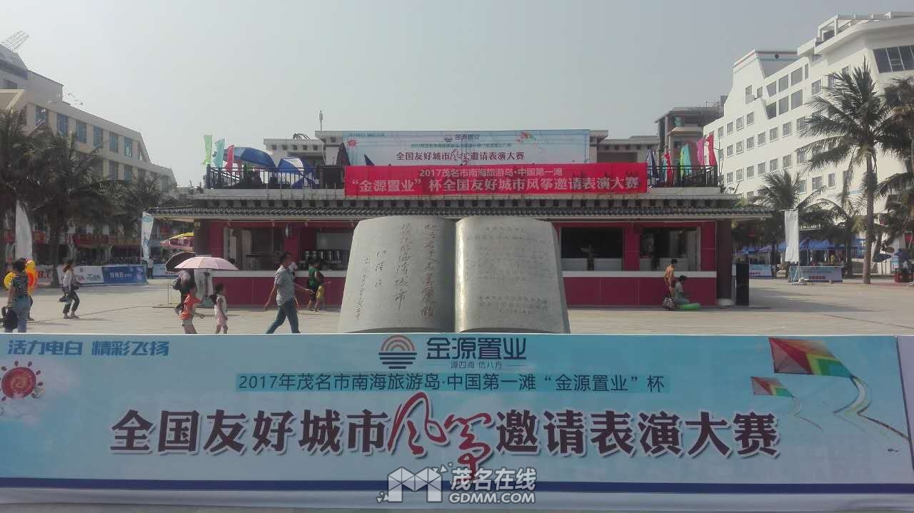 1465426608.jpg