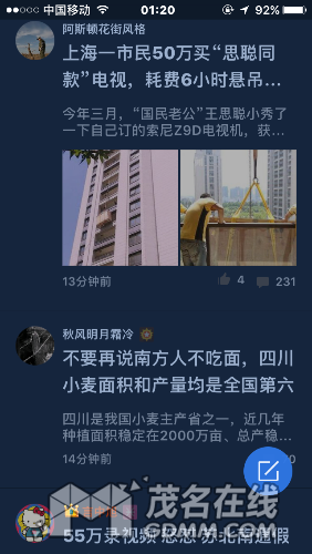 IMG_1997.PNG