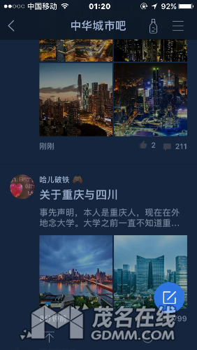 IMG_1996.PNG