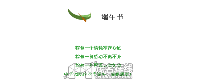 QQͼƬ645.png