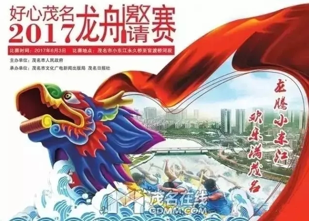 640_tp=webp&amp;wxfrom=5&amp;wx_lazy=1.webp (8).jpg