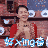 0 (2).gif