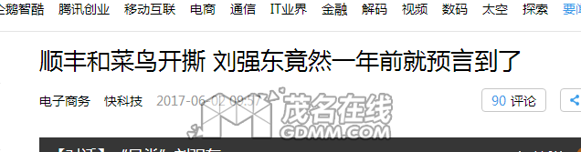 QQͼƬ20170602115108.png