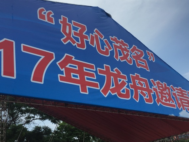 name_2.jpeg