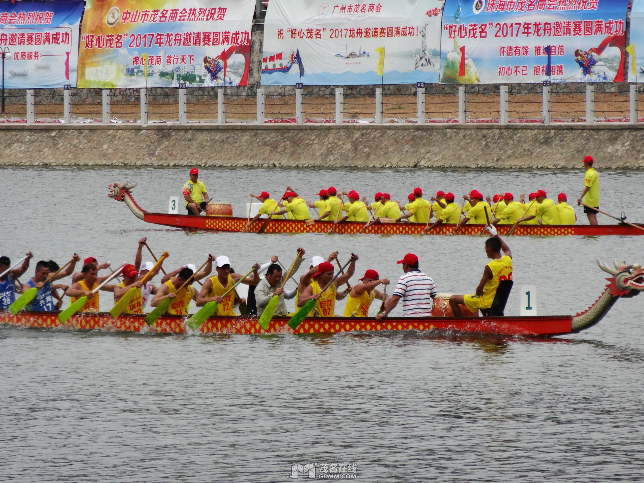 DSC00042.JPG