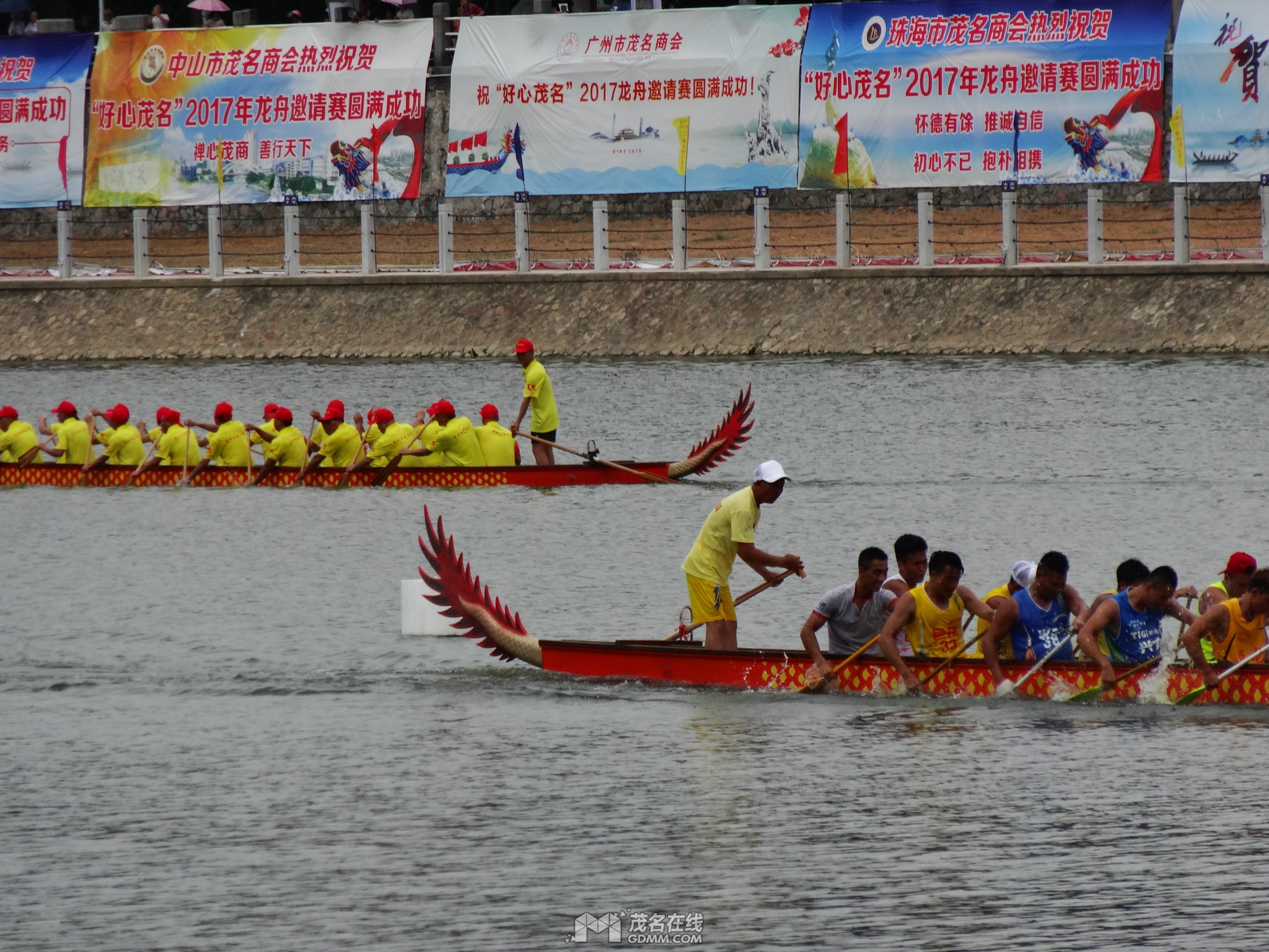 DSC00043.JPG
