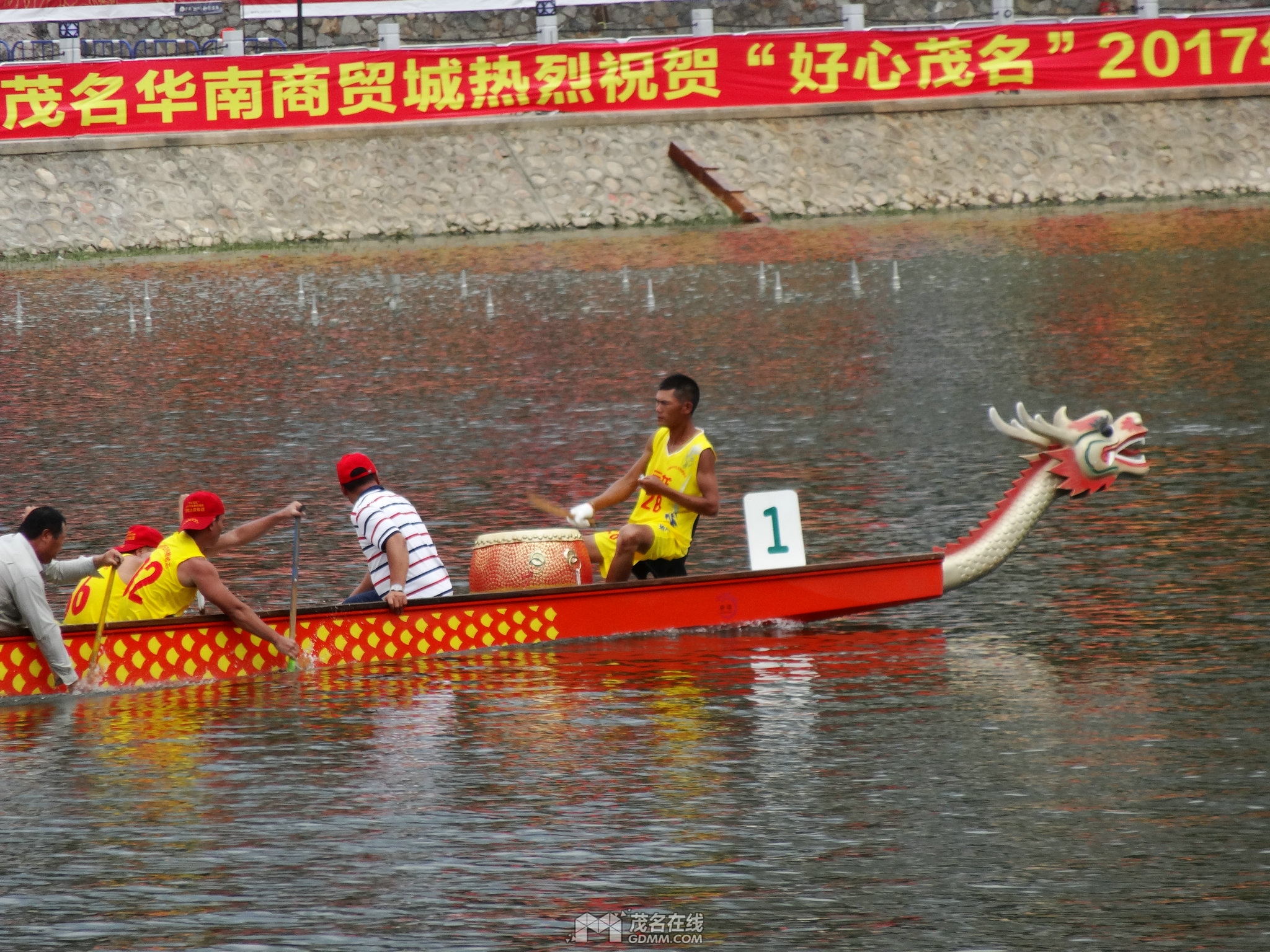 DSC00044.JPG