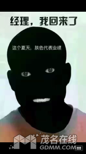 IMG_4037.PNG