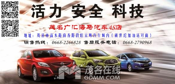 620x0_1_q87_autohomedealer__wKgH6FZvc4-AKhYTAACgPkYmtlk277_.jpg