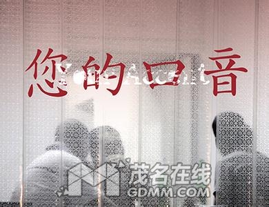 u=1227628348,2243786143&amp;fm=23&amp;gp=0.jpg