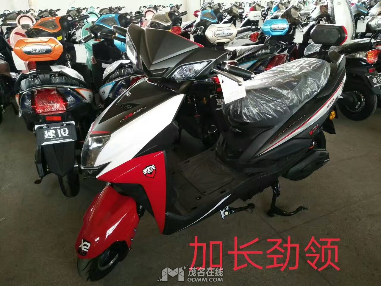 mmexport1496668839884.jpg