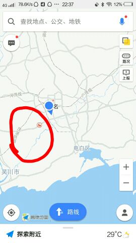 1496673510994_.jpg