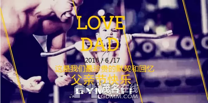 ΢ͼƬ_20170607101715.png