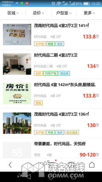 Screenshot_2017-06-07-10-20-37.png