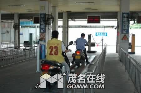 100614wbexc6fxof88t438.jpg