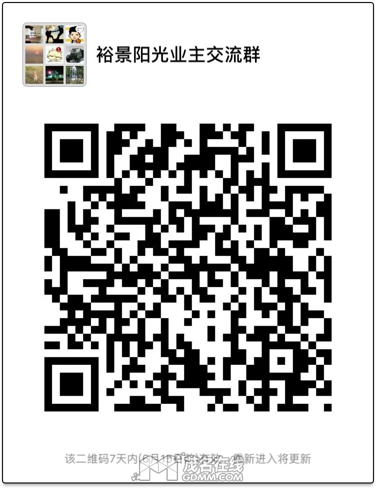 QQͼƬ20170608162136.jpg