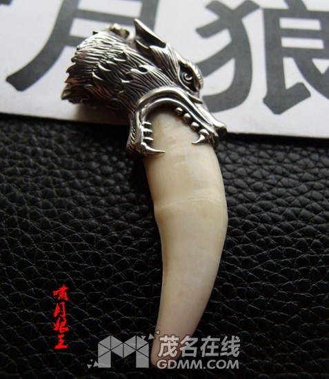 PA270148.JPG